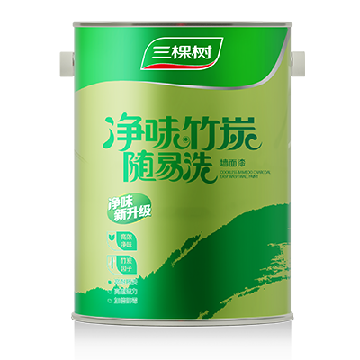 Odorless Bamboo Charcoal Easy Wash Wall Paint