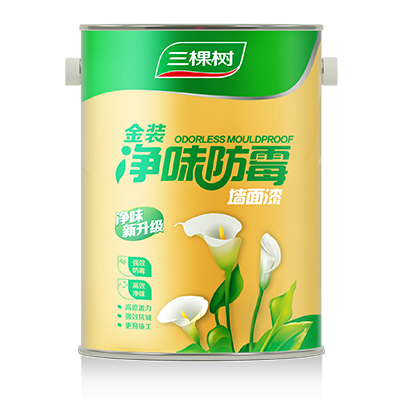 Golden Odorless Mouldproof Wall Paint
