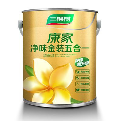 Healthy Home Odorless 5-in-1 Wall Paint