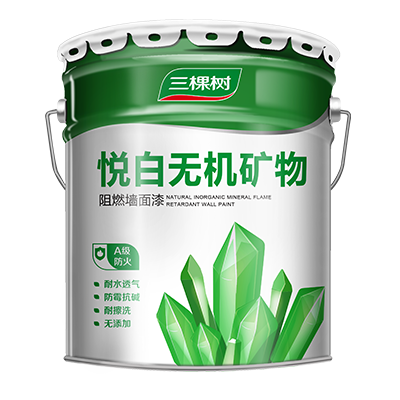 Natural Inorganic Mineral Flame Retardant Wall Paint