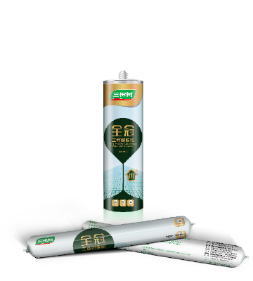 Engineering Weather Resistant Adhesive SK-319