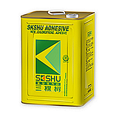 3TREES High-Strength Chloroprene Adhesive (Gold) Series