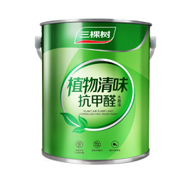 Plant Air Purification Anti-Formaldehyde Wood Paint